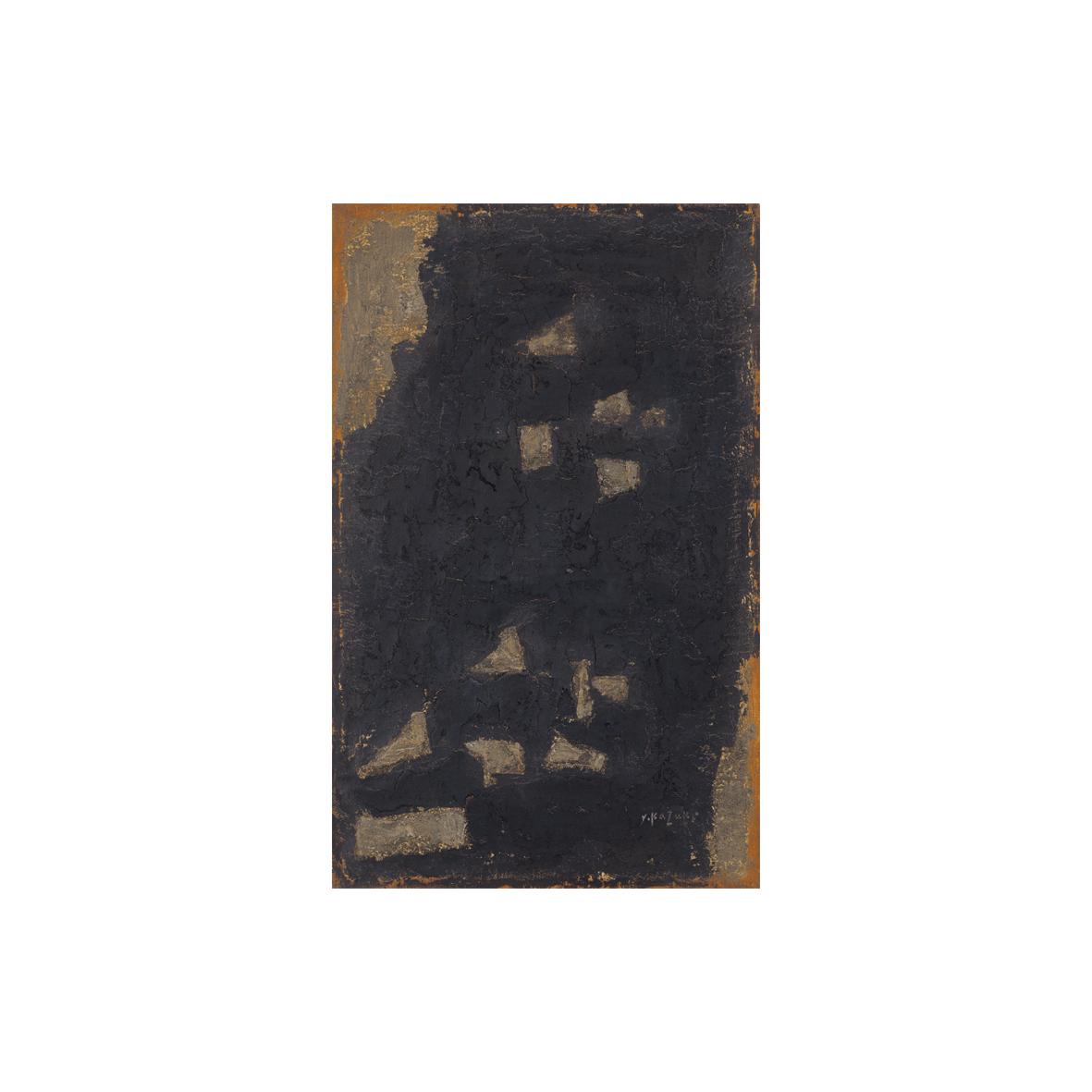 Catalog | iART auction